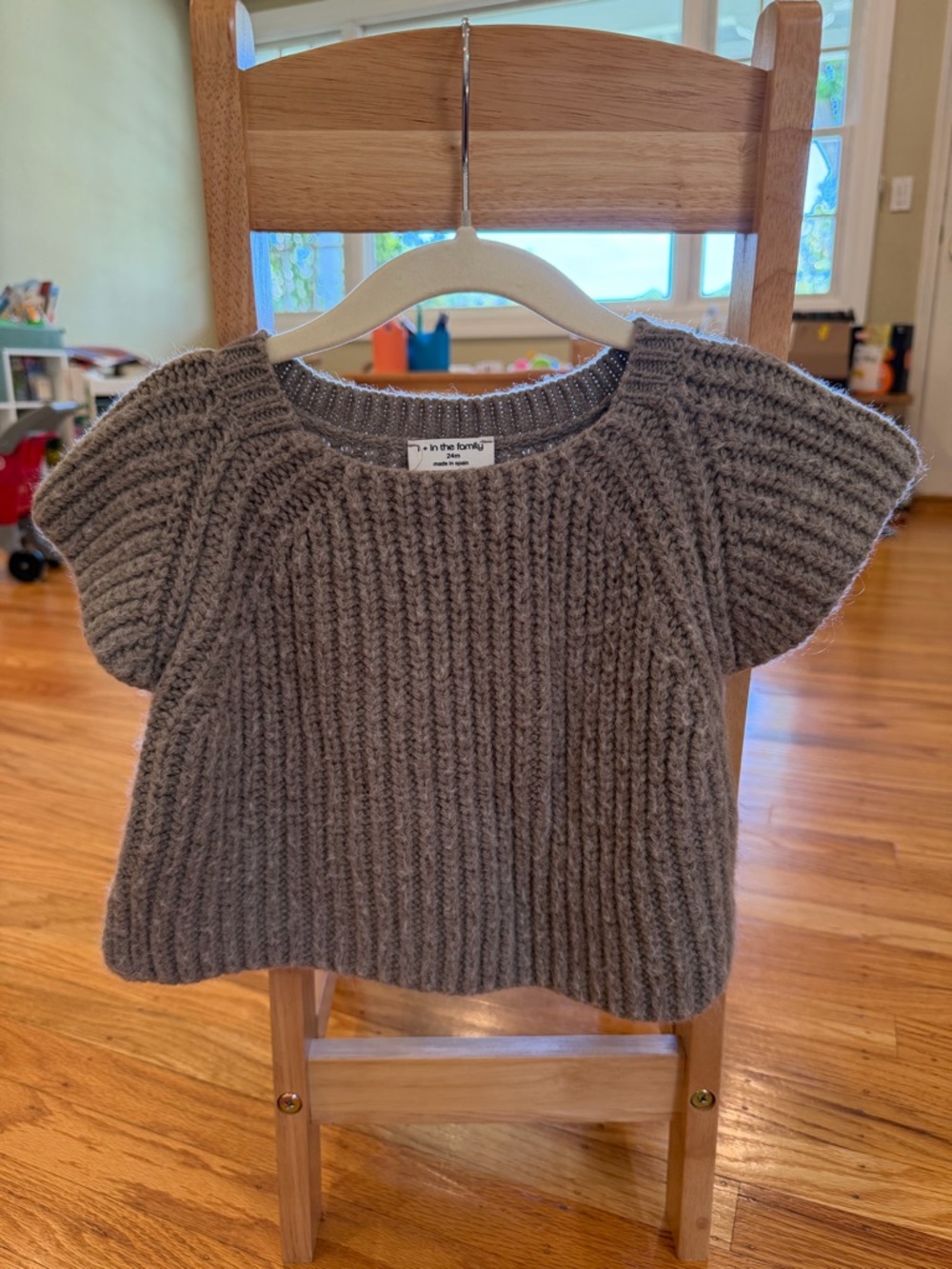 Taupe Ribbed Short-Sleeve Crew Sweater